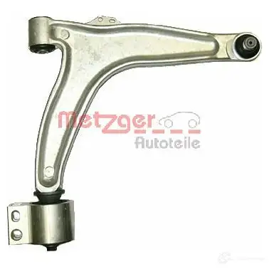 Рычаг подвески METZGER 5- 920K RGXFYA 58004612 1008157