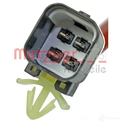 Мотор стеклоочистителя METZGER S 8ONPT 2190576 1000917 4250032608651 - Изображение 1