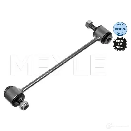 Стойка стабилизатора MEYLE MSL 0057 016 060 0226 1406827 VCNR7