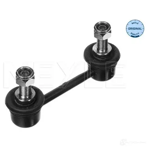 Стойка стабилизатора MEYLE 1422265 35-16 060 0003 MSL038 5 TS5JC