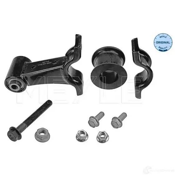 Стойка стабилизатора MEYLE MSL0 049 1PU20AL 1406805 016 060 0052