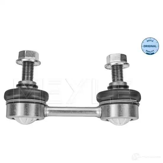 Стойка стабилизатора MEYLE 487TXG MSL06 84 32-16 060 0035 1421642