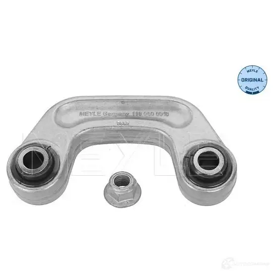 Стойка стабилизатора MEYLE 1414733 A189IUF 116 060 0018 MSL01 24