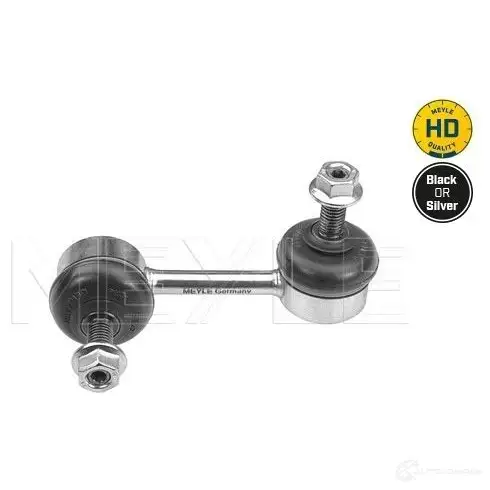 Стойка стабилизатора MEYLE 31-16 060 0007/HD 0WKSY2D MSL027 5HD 1419986
