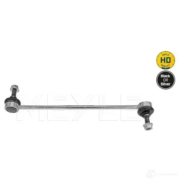 Стойка стабилизатора MEYLE 11-16 060 0023/HD 1413457 10J28E MSL01 01HD
