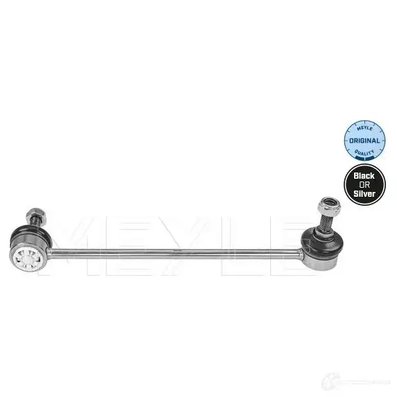 Стойка стабилизатора MEYLE MSL 0735 WX3RC 1193881129 036 060 0022