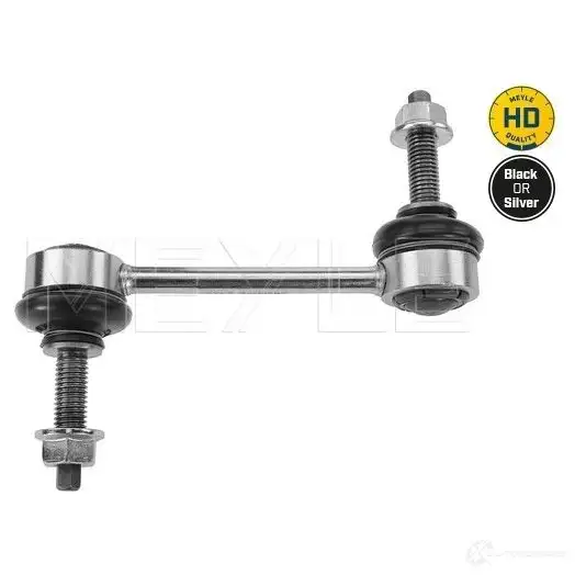 Стойка стабилизатора MEYLE 1424519 QQJLT MSL0512H D 53-16 060 0017/HD