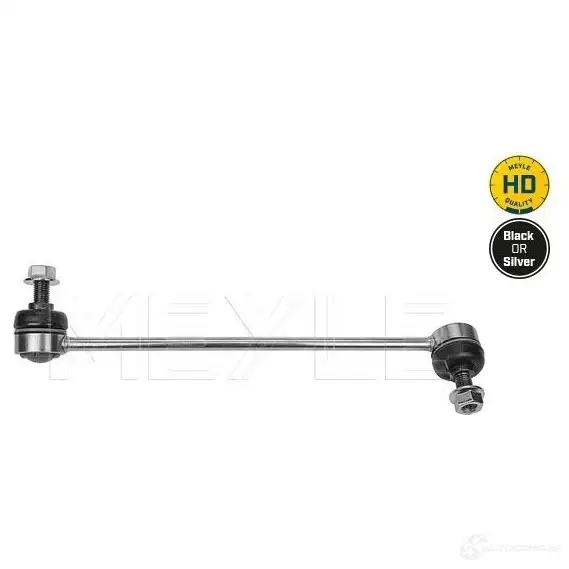 Стойка стабилизатора MEYLE DX7ZW 1406798 016 060 0045/HD MSL0042 HD