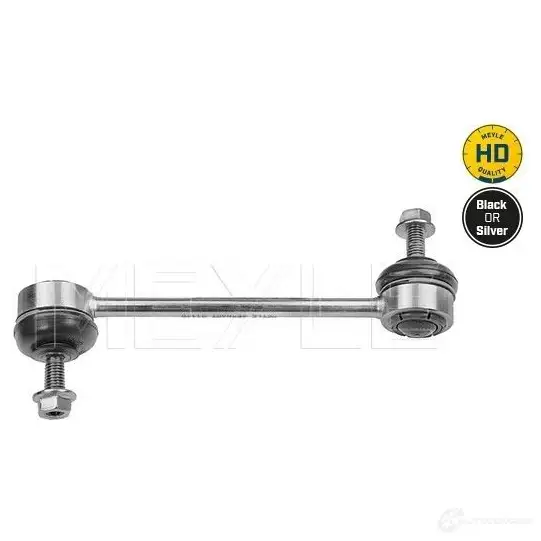 Стойка стабилизатора MEYLE M SL0153HD 1415889 NV1H0 15-16 060 0007/HD