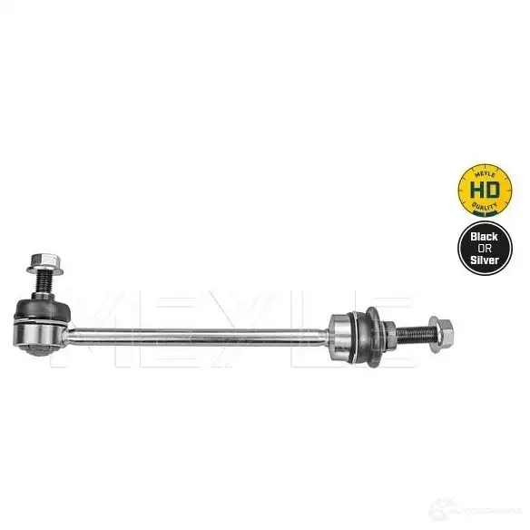Стойка стабилизатора MEYLE 53-16 060 0005/HD 1424507 M SL0500HD 4QK9B