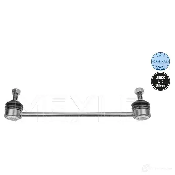 Стойка стабилизатора MEYLE MSL 0025 1406781 YD75DV 016 060 0025