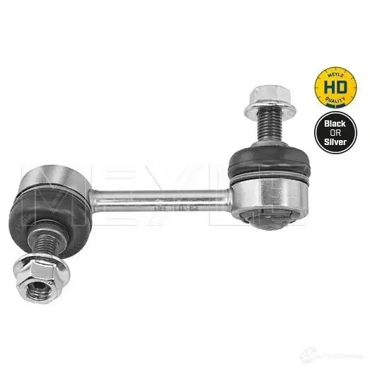 Стойка стабилизатора MEYLE KGYHGU 1415892 M SL0156HD 15-16 060 0010/HD