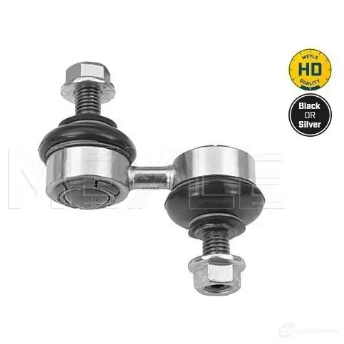 Стойка стабилизатора MEYLE 1EC1IE7 1423262 MS L0443HD 37-16 060 0018/HD