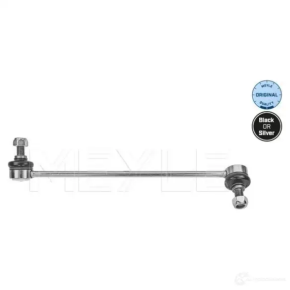 Стойка стабилизатора MEYLE MSL 0724 1193876723 016 060 0082 8ADBK