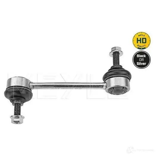 Стойка стабилизатора MEYLE MS L0152HD 15-16 060 0002/HD ZZ3QYM 1415888 - Изображение 1