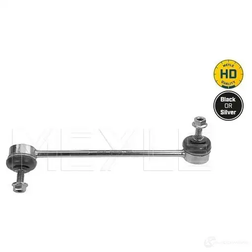Стойка стабилизатора MEYLE 1424372 MSL049 8HD EFR1JCM 516 060 9600/HD