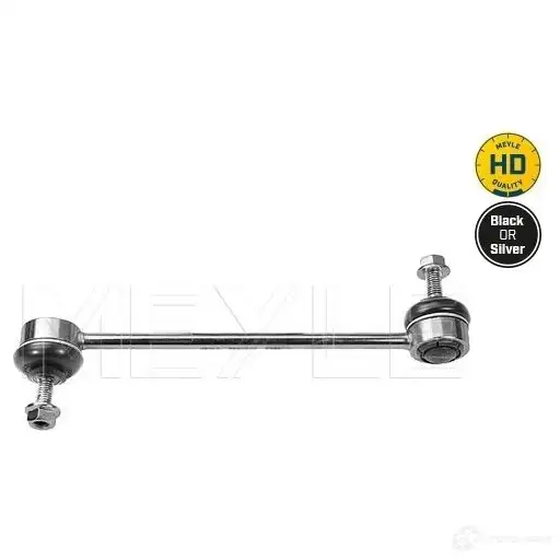 Стойка стабилизатора MEYLE 1426925 MSL0555 HD UU5OX 716 060 0018/HD
