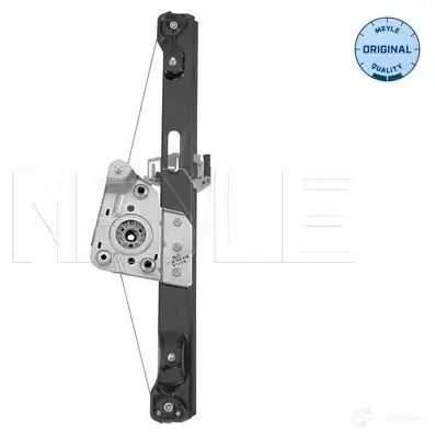 Тормозной диск MEYLE PTMSK 3155213082 1420843 MBD076 0