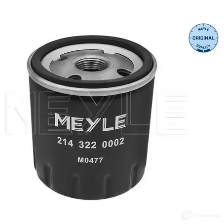 Тормозной диск MEYLE 1418842 M BD0544 30155210083 E3FZTE изображение 0