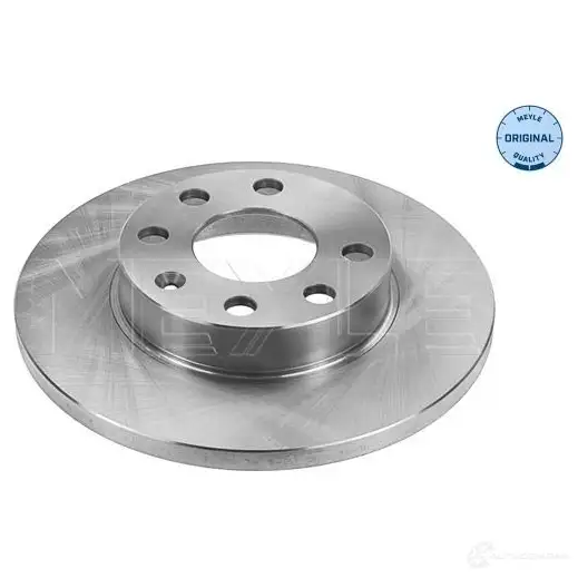 Тормозной диск MEYLE 1425670 MBD 1275 X1QBEG 615 521 6003