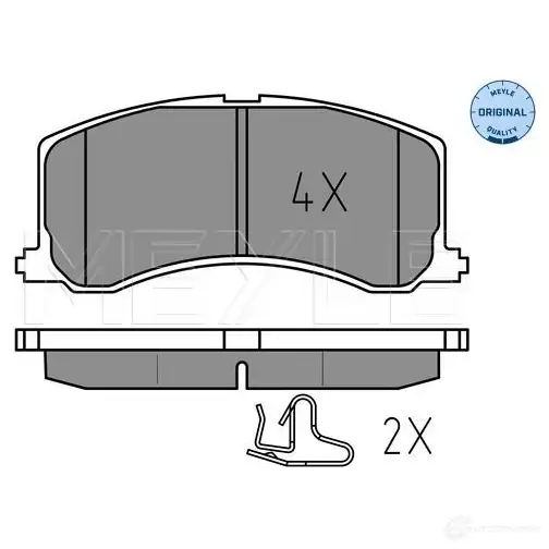 Тормозные колодки дисковые, комплект MEYLE 7557 D677 23400 1193878164 025 234 0016