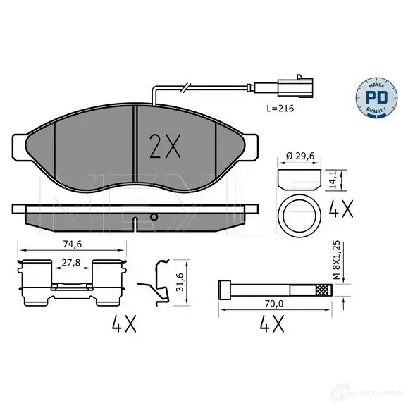 Тормозные колодки дисковые, комплект MEYLE MBP0813PD 1407812 2 4468 025 244 6819-1/PD - Изображение 1