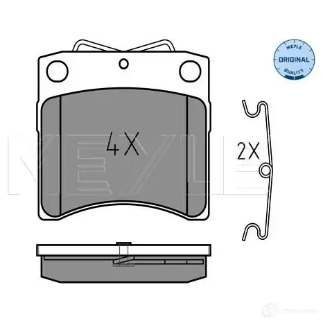 Тормозные колодки дисковые, комплект MEYLE 025 206 5217 1406971 MBP0027 206 52 изображение 0