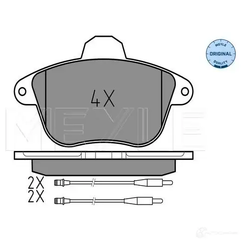 Тормозные колодки дисковые, комплект MEYLE MBP0148 21 507 025 215 0717/W 1407132