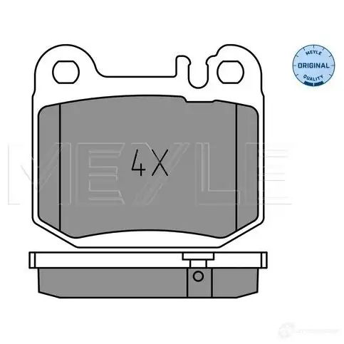Тормозные колодки дисковые, комплект MEYLE 9VORP C 025 231 5715 1437614981