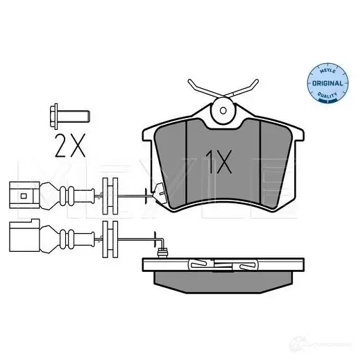 Тормозные колодки дисковые, комплект MEYLE 1407598 025 238 2317/W MBP0455 23 823 - Изображение 1