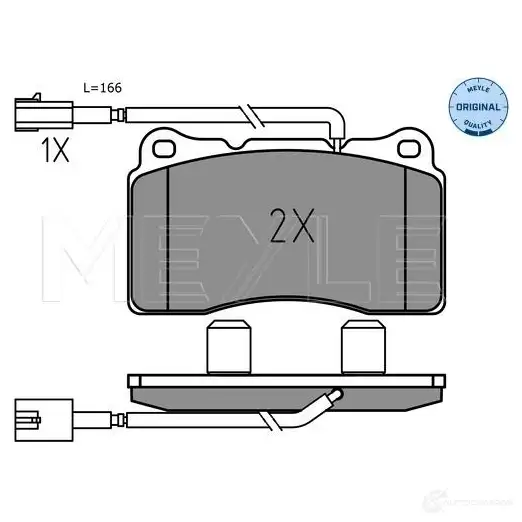 Тормозные колодки дисковые, комплект MEYLE 6J74 E 025 237 5716 1437616433 - Изображение 1