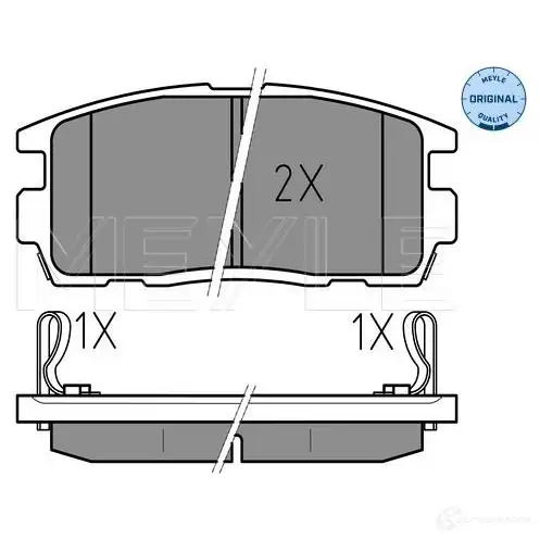 Тормозные колодки дисковые, комплект MEYLE 24499 2449 8 1407831 025 244 9815/W изображение 0