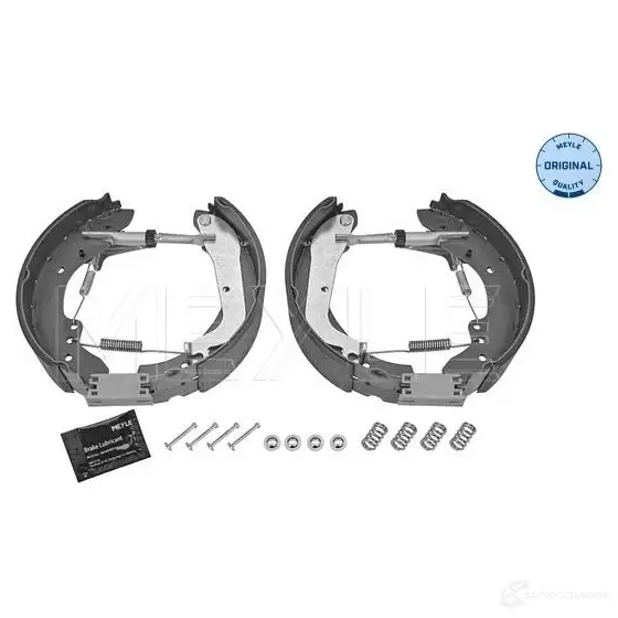 Тормозные колодки MEYLE 90Z 5OX 16-14 533 0042/K 1437626716