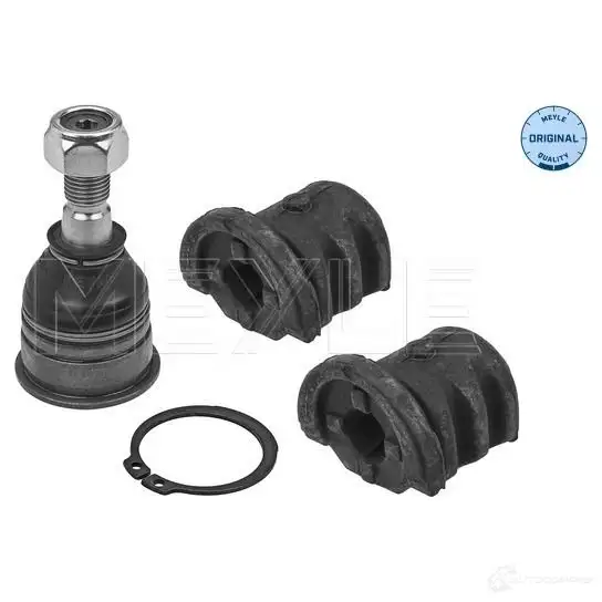 Комплект рычагов подвески MEYLE 1437607732 36-16 610 0004 Z RZ5M