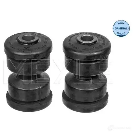 Комплект рычагов подвески MEYLE I2QSX0 1405362 014 035 0086 MCR00 14