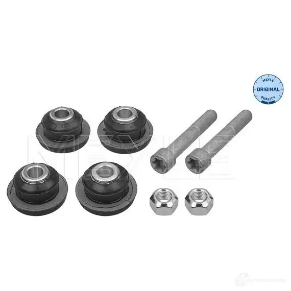 Комплект рычагов подвески MEYLE 014 033 0009 EGL9HK 1405265 MCR00 03