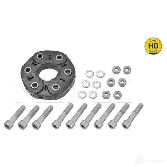 Крестовина MEYLE MPJ012 4HD 1424332548 I8RSXR 014 152 2109/HD