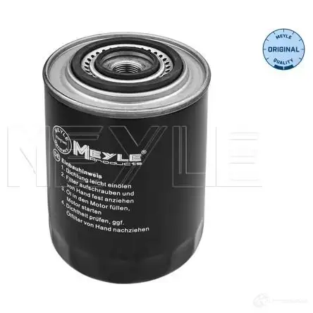 Масляный фильтр MEYLE 1417373 80PIWSB 214 322 0001 MO F0084