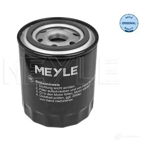 Фильтр АКПП MEYLE 9Z 1DWSS 1437593742 834 013 0001