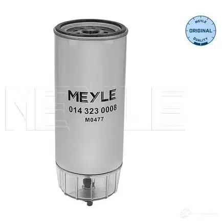 Патрубок радиатора, шланг MEYLE 0390500028 NNH1T 1409183 MRH009 7