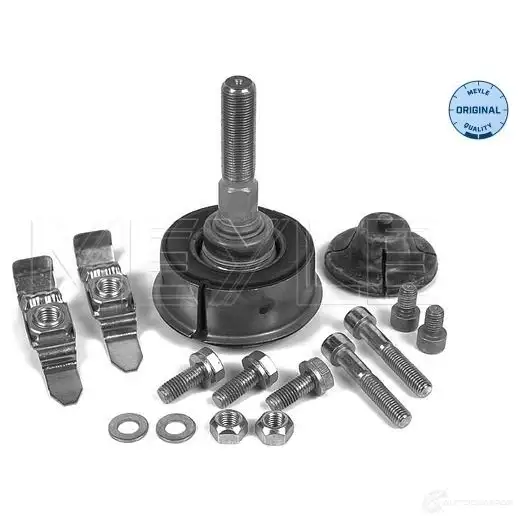 Ремкомплект реактивной тяги MEYLE MCX00 29 014 033 0106 WZSKX0P 1405305