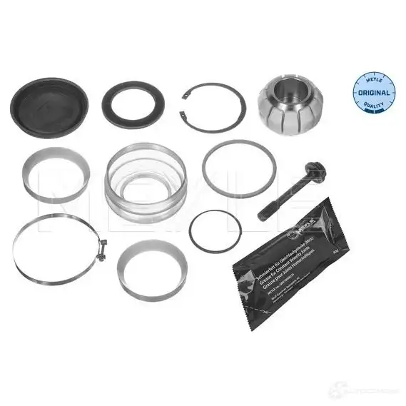 Ремкомплект реактивной тяги MEYLE X5H8H 12-34 301 6132 1415177 MCX0 237