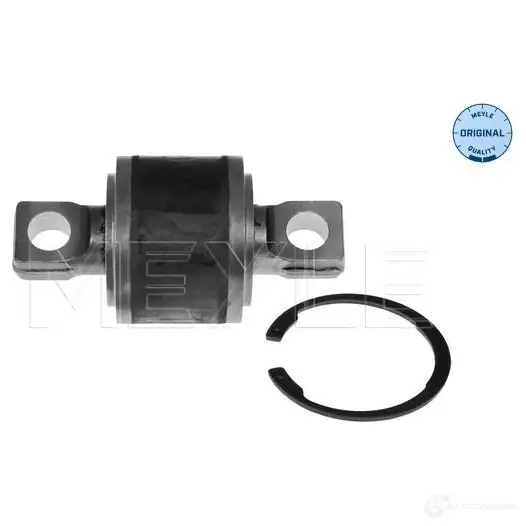Ремкомплект реактивной тяги MEYLE CU7VOHU 036 035 0047 MCX0 138 1409074