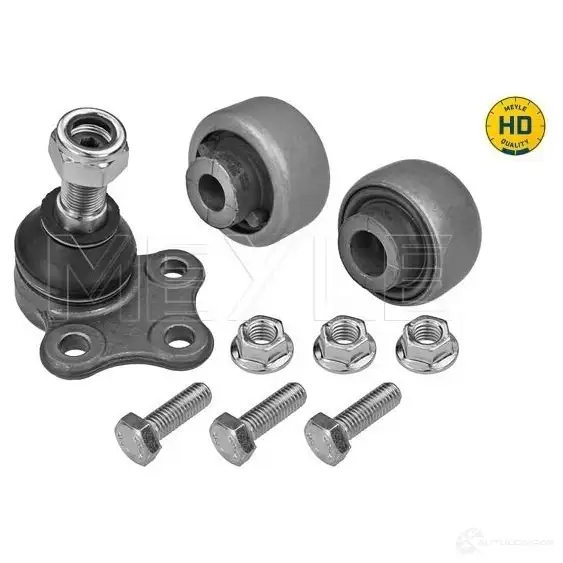 Комплект рычагов подвески MEYLE 16-16 610 0002/HD XWEO KYR 1437607795