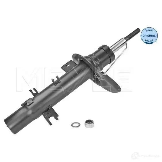 Амортизатор MEYLE MSA 0721 I02X7X 40-26 623 0023 1193901824