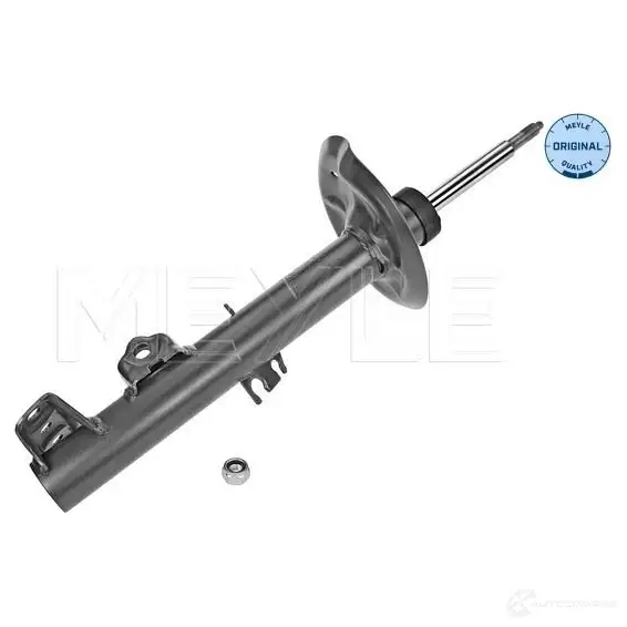 Амортизатор MEYLE 98IEA MSA0 315 1421693 3266230053