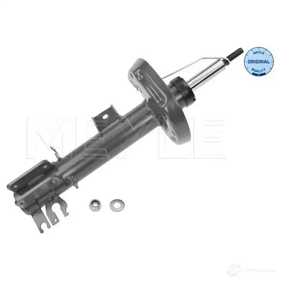 Амортизатор MEYLE 1424426903 OOH8V 226 623 0024 MSA07 89