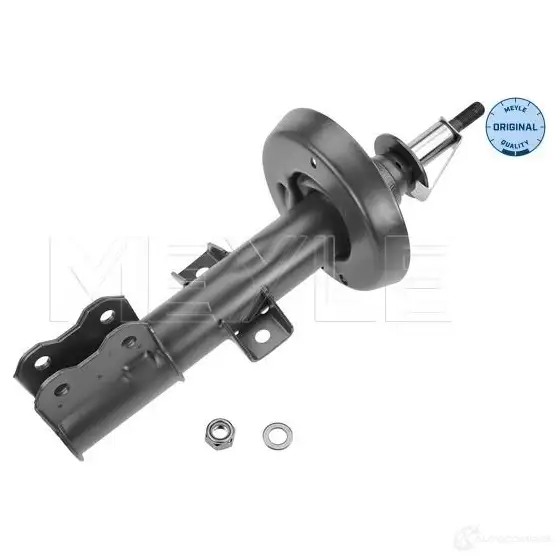 Амортизатор MEYLE MSA 0565 VHXPGD 1427154 8266230001