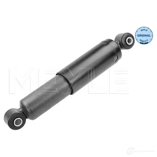 Амортизатор MEYLE 226 725 0005 GPBRK MSA01 97 1417961