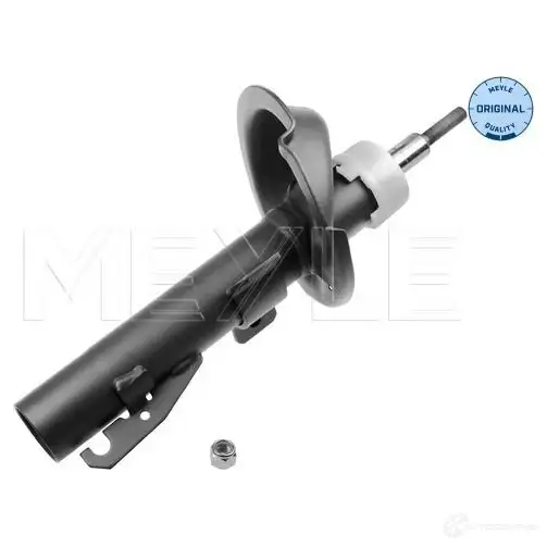 Амортизатор MEYLE 1426946 726 623 0003 IUBMX5 MS A0506